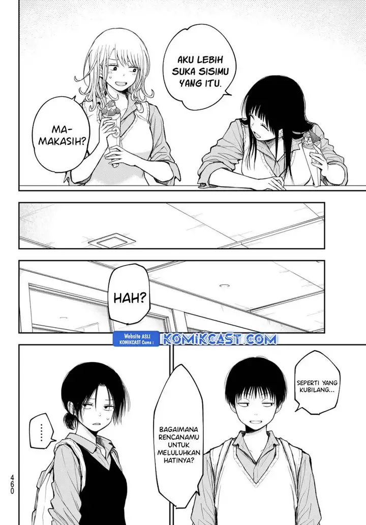 image-komik-kuroiwa-medaka-ni-watashi-no-kawaii-ga-tsuujinai-chapter-181-9/14