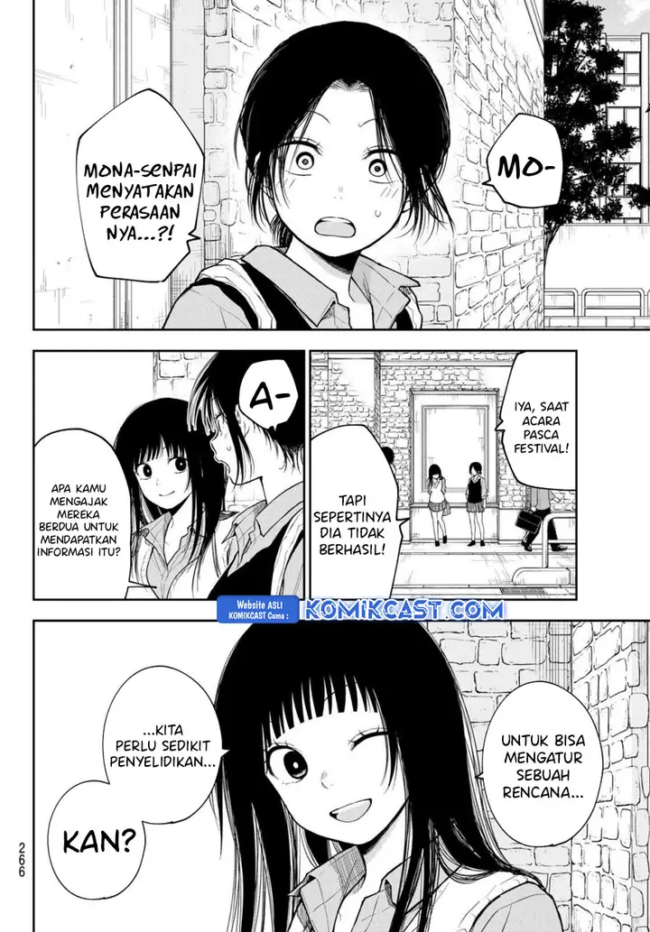 image-komik-kuroiwa-medaka-ni-watashi-no-kawaii-ga-tsuujinai-chapter-182-2/16
