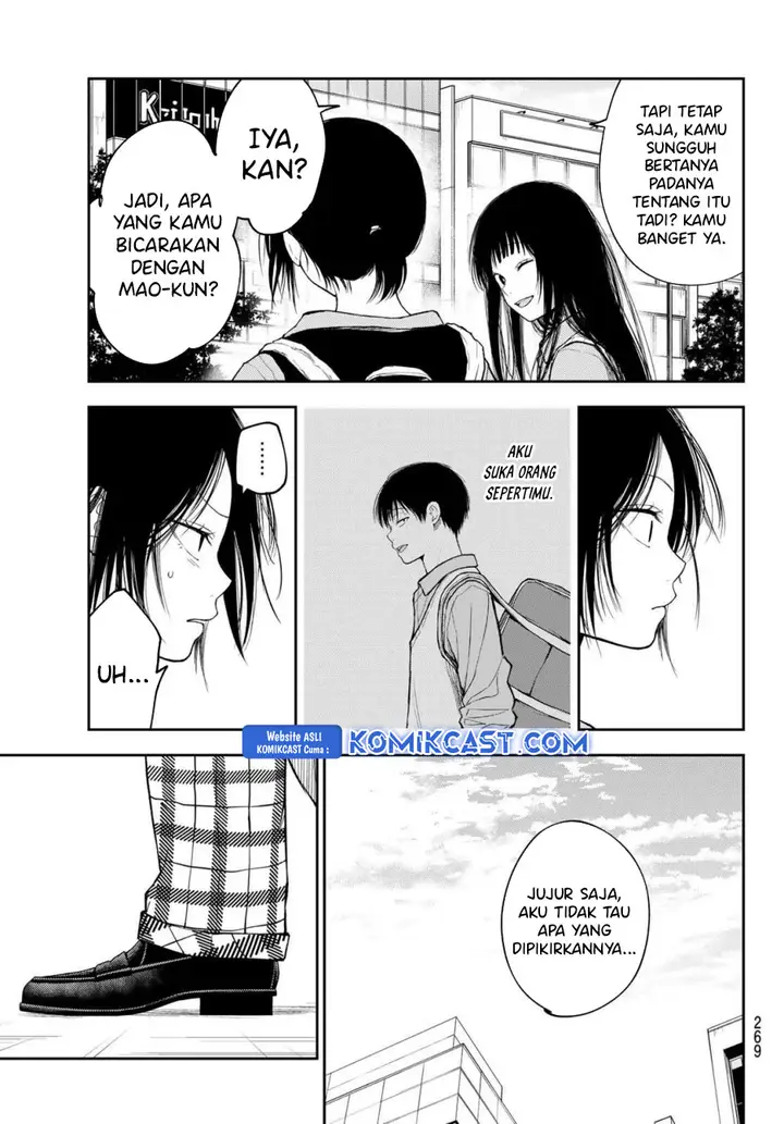 image-komik-kuroiwa-medaka-ni-watashi-no-kawaii-ga-tsuujinai-chapter-182-5/16