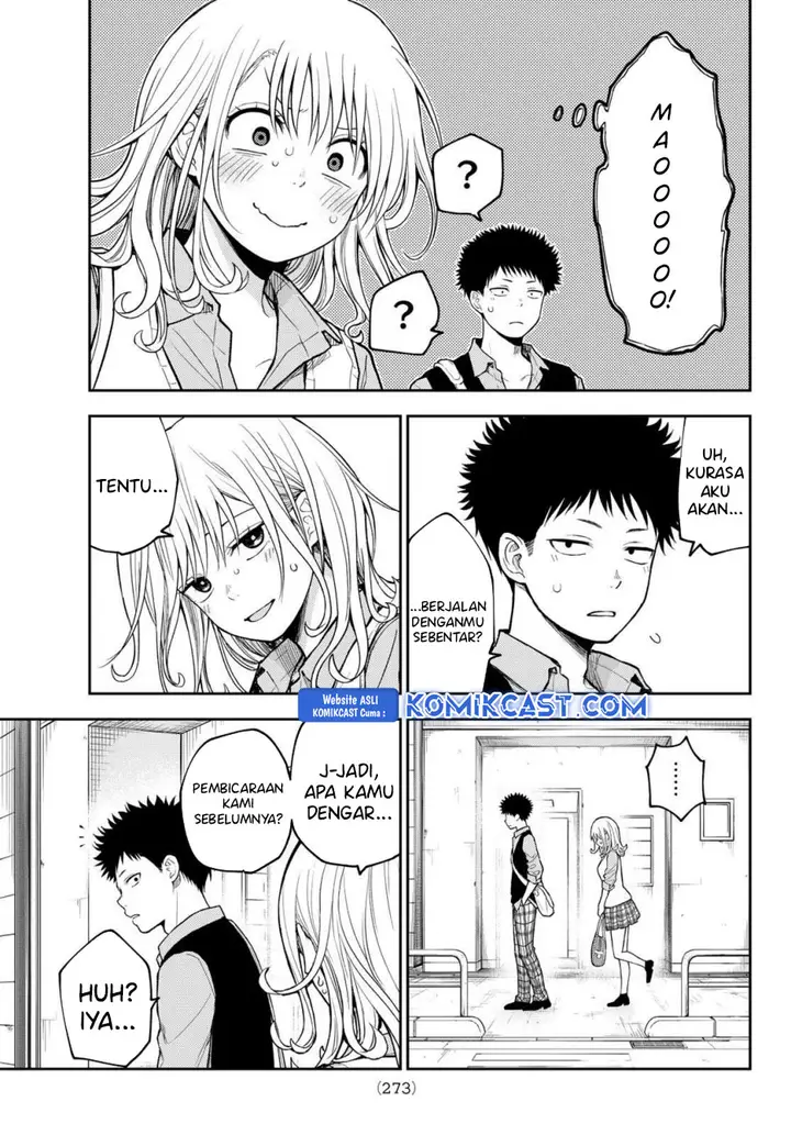 image-komik-kuroiwa-medaka-ni-watashi-no-kawaii-ga-tsuujinai-chapter-182-9/16