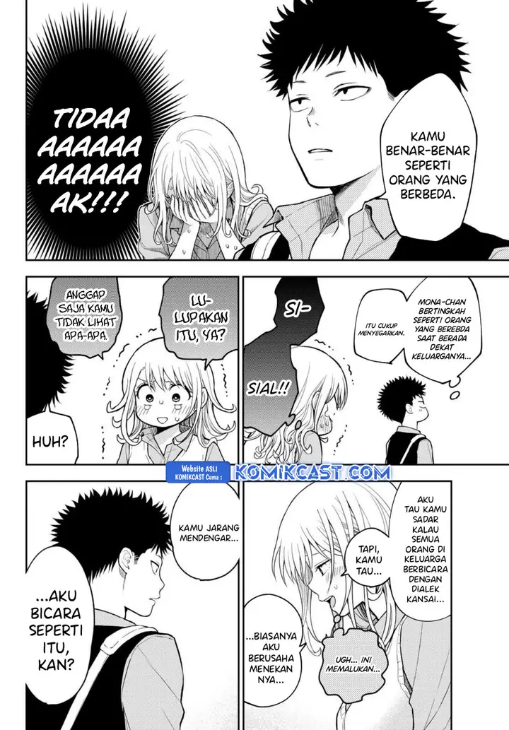 image-komik-kuroiwa-medaka-ni-watashi-no-kawaii-ga-tsuujinai-chapter-182-10/16