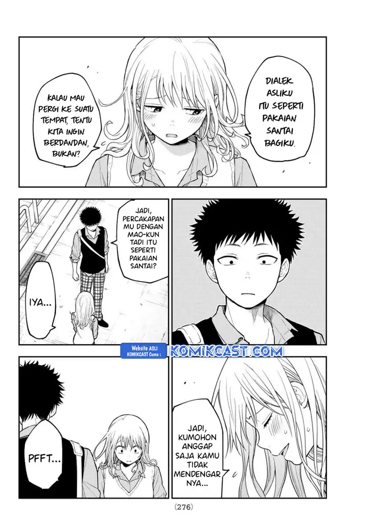 image-komik-kuroiwa-medaka-ni-watashi-no-kawaii-ga-tsuujinai-chapter-182-12/16