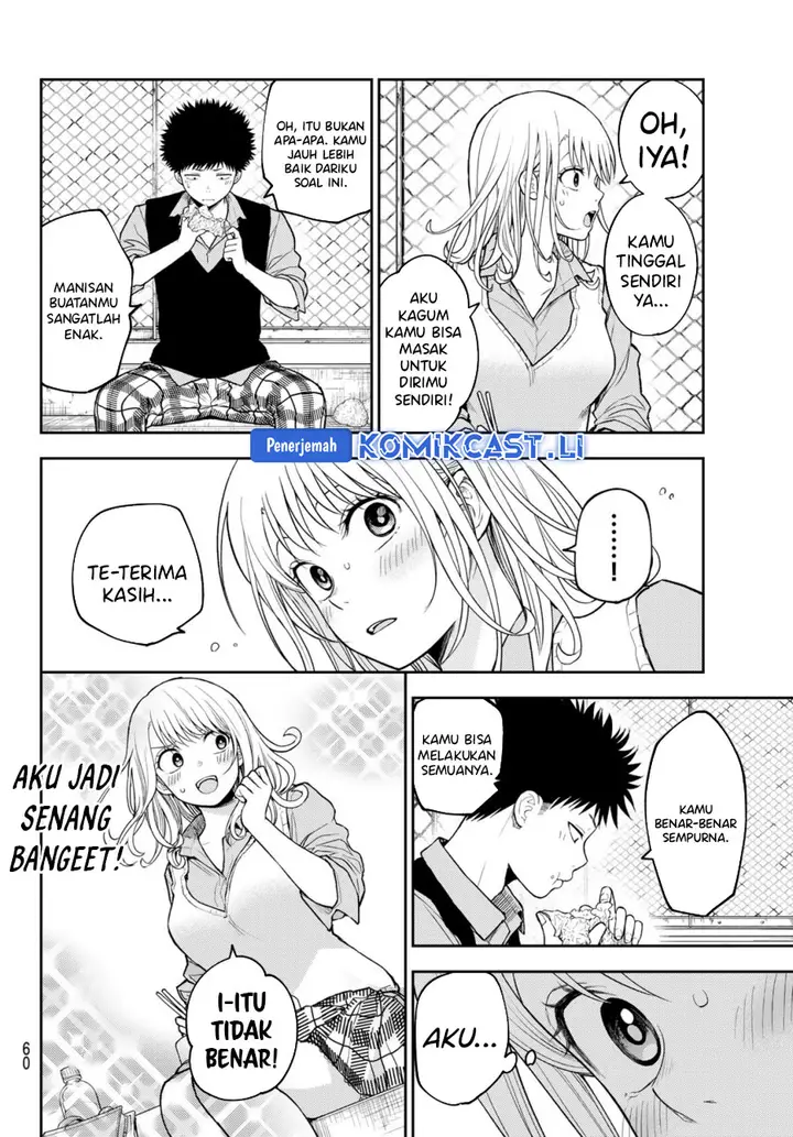 image-komik-kuroiwa-medaka-ni-watashi-no-kawaii-ga-tsuujinai-chapter-183-4/16