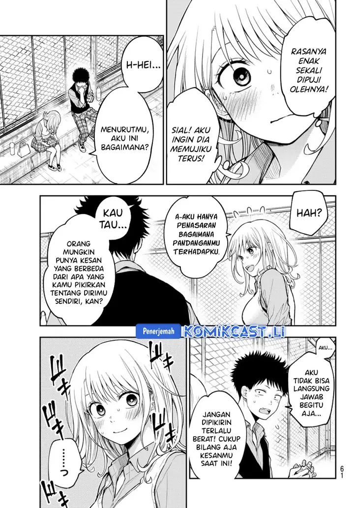 image-komik-kuroiwa-medaka-ni-watashi-no-kawaii-ga-tsuujinai-chapter-183-5/16
