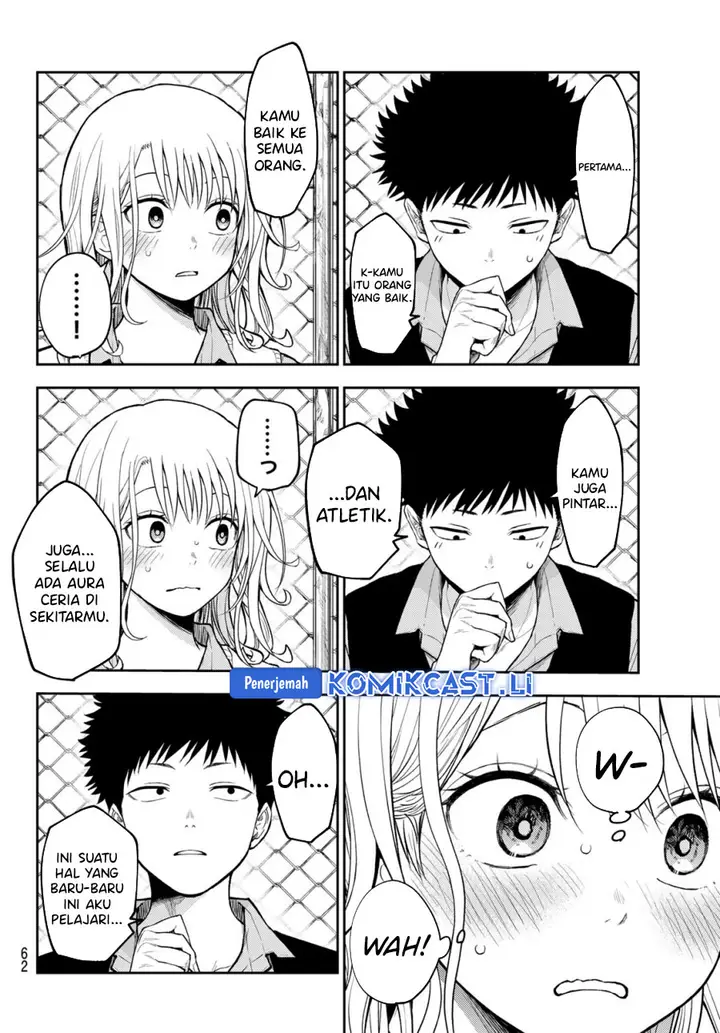 image-komik-kuroiwa-medaka-ni-watashi-no-kawaii-ga-tsuujinai-chapter-183-6/16