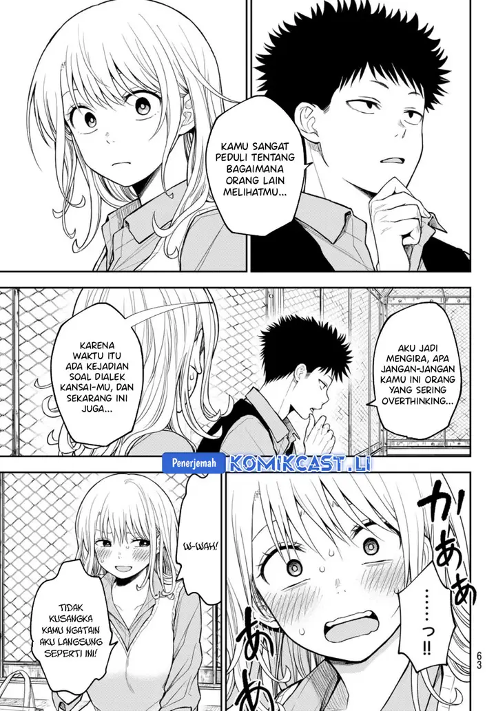 image-komik-kuroiwa-medaka-ni-watashi-no-kawaii-ga-tsuujinai-chapter-183-7/16