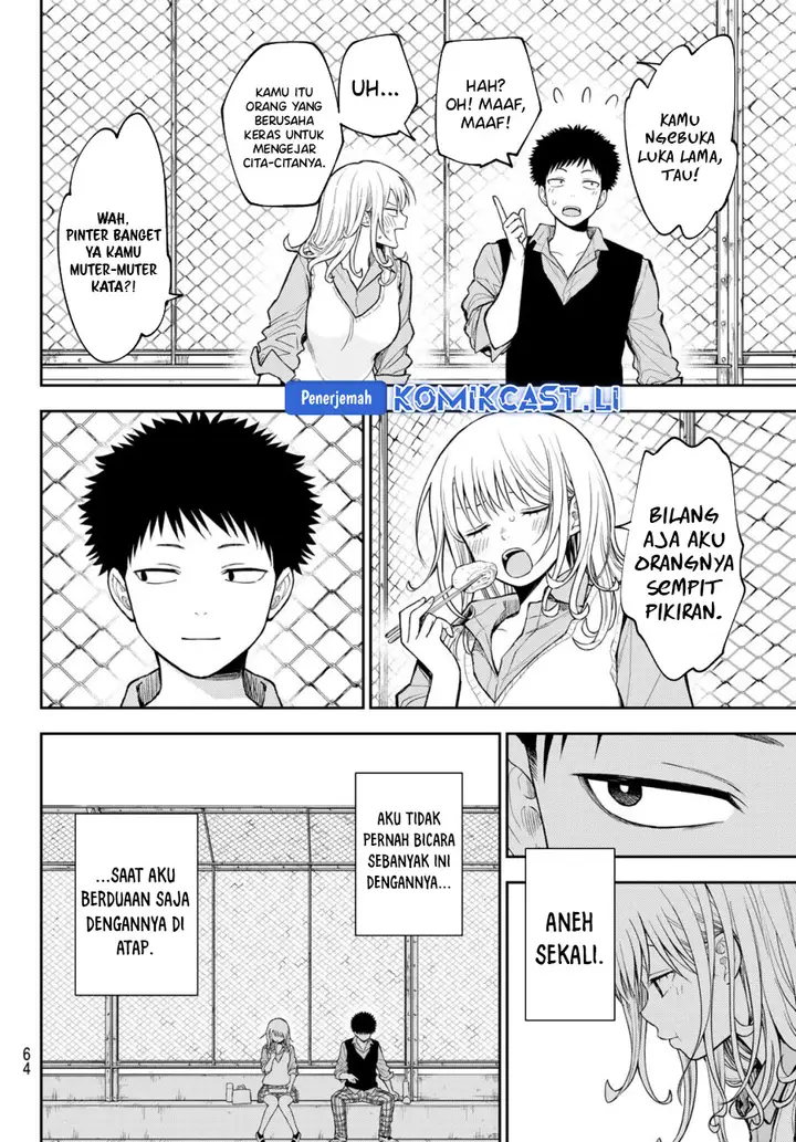 image-komik-kuroiwa-medaka-ni-watashi-no-kawaii-ga-tsuujinai-chapter-183-8/16