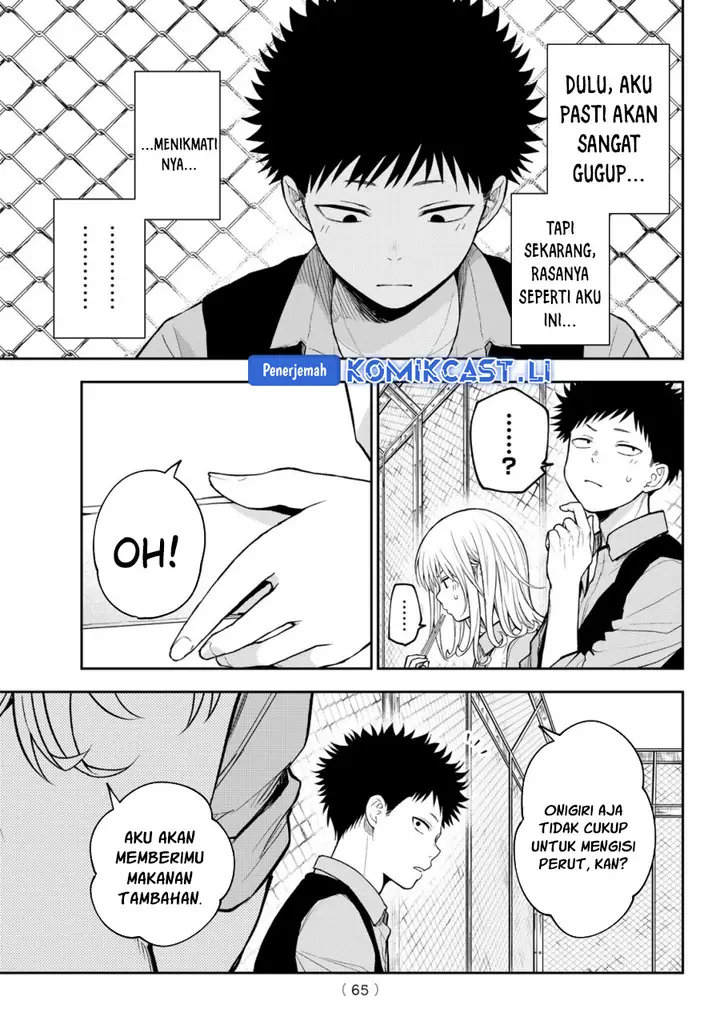 image-komik-kuroiwa-medaka-ni-watashi-no-kawaii-ga-tsuujinai-chapter-183-9/16