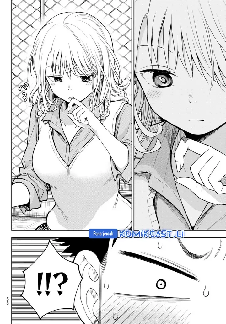 image-komik-kuroiwa-medaka-ni-watashi-no-kawaii-ga-tsuujinai-chapter-183-12/16