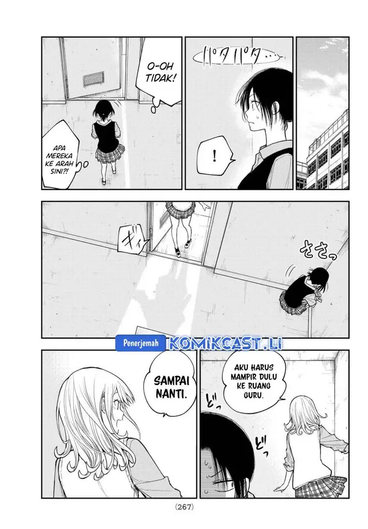 image-komik-kuroiwa-medaka-ni-watashi-no-kawaii-ga-tsuujinai-chapter-184-2/14