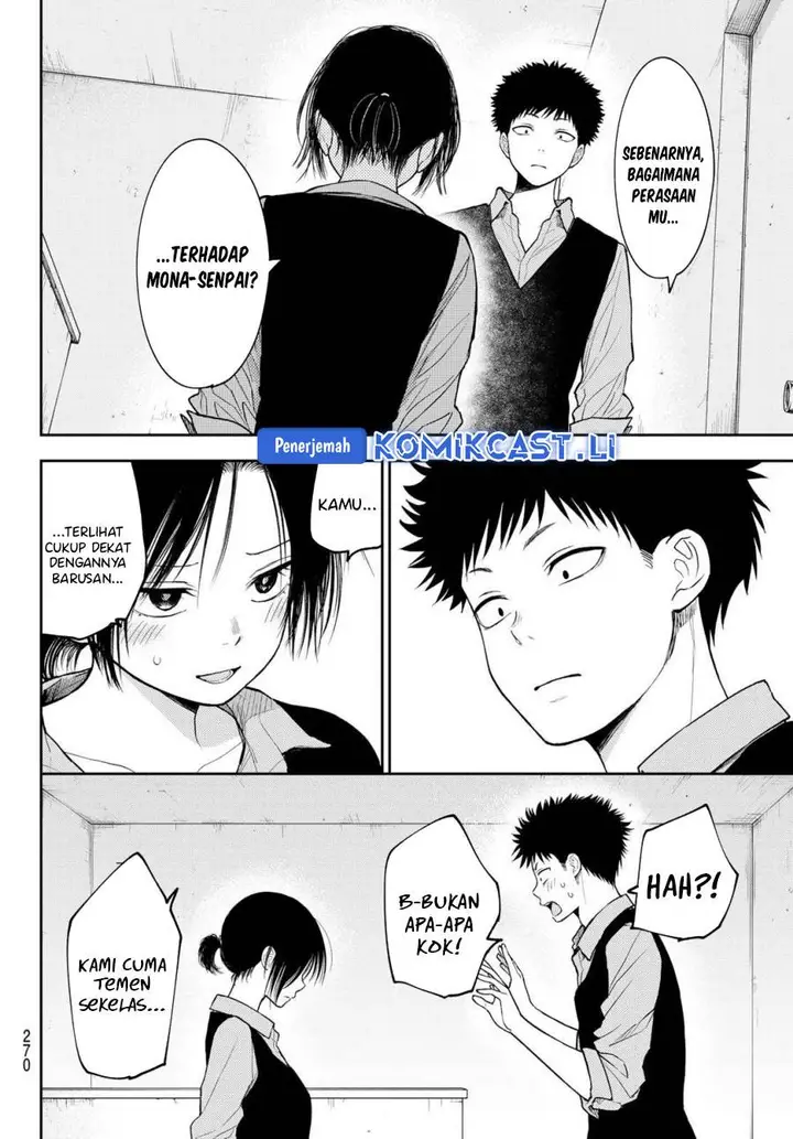 image-komik-kuroiwa-medaka-ni-watashi-no-kawaii-ga-tsuujinai-chapter-184-5/14