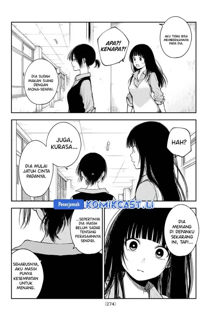 image-komik-kuroiwa-medaka-ni-watashi-no-kawaii-ga-tsuujinai-chapter-184-9/14