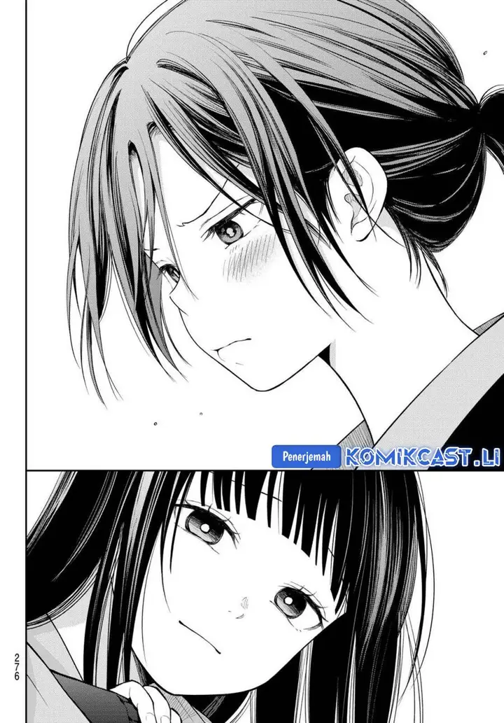 image-komik-kuroiwa-medaka-ni-watashi-no-kawaii-ga-tsuujinai-chapter-184-11/14