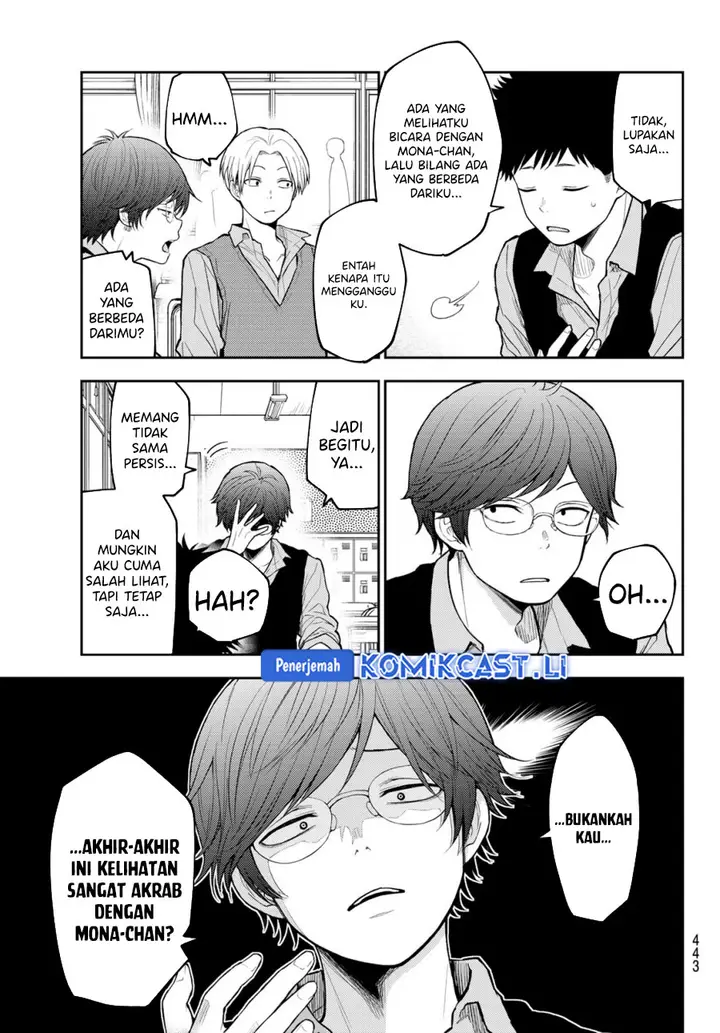 image-komik-kuroiwa-medaka-ni-watashi-no-kawaii-ga-tsuujinai-chapter-185-2/14