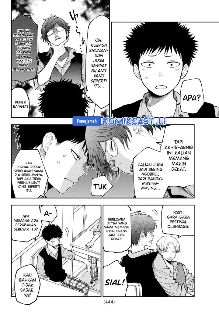 image-komik-kuroiwa-medaka-ni-watashi-no-kawaii-ga-tsuujinai-chapter-185-3/14