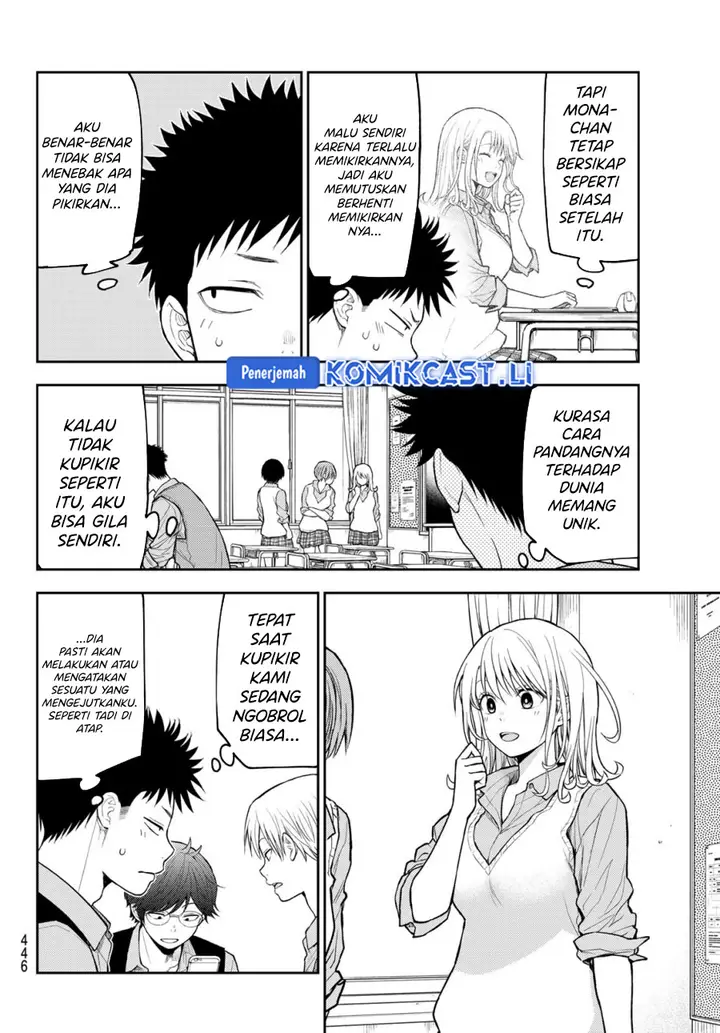 image-komik-kuroiwa-medaka-ni-watashi-no-kawaii-ga-tsuujinai-chapter-185-5/14