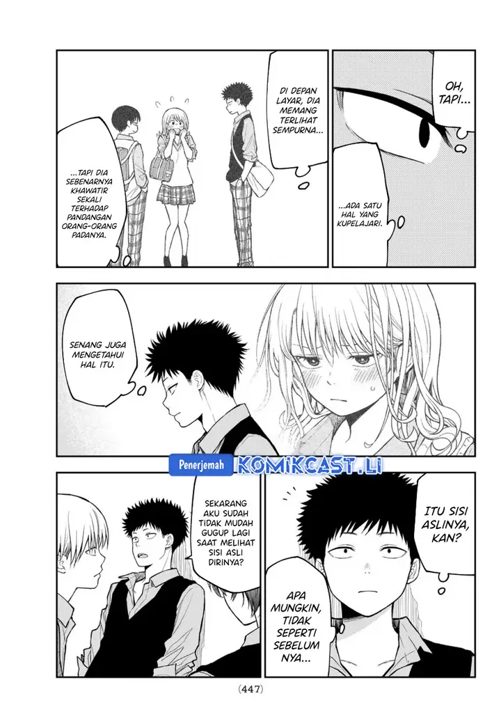 image-komik-kuroiwa-medaka-ni-watashi-no-kawaii-ga-tsuujinai-chapter-185-6/14