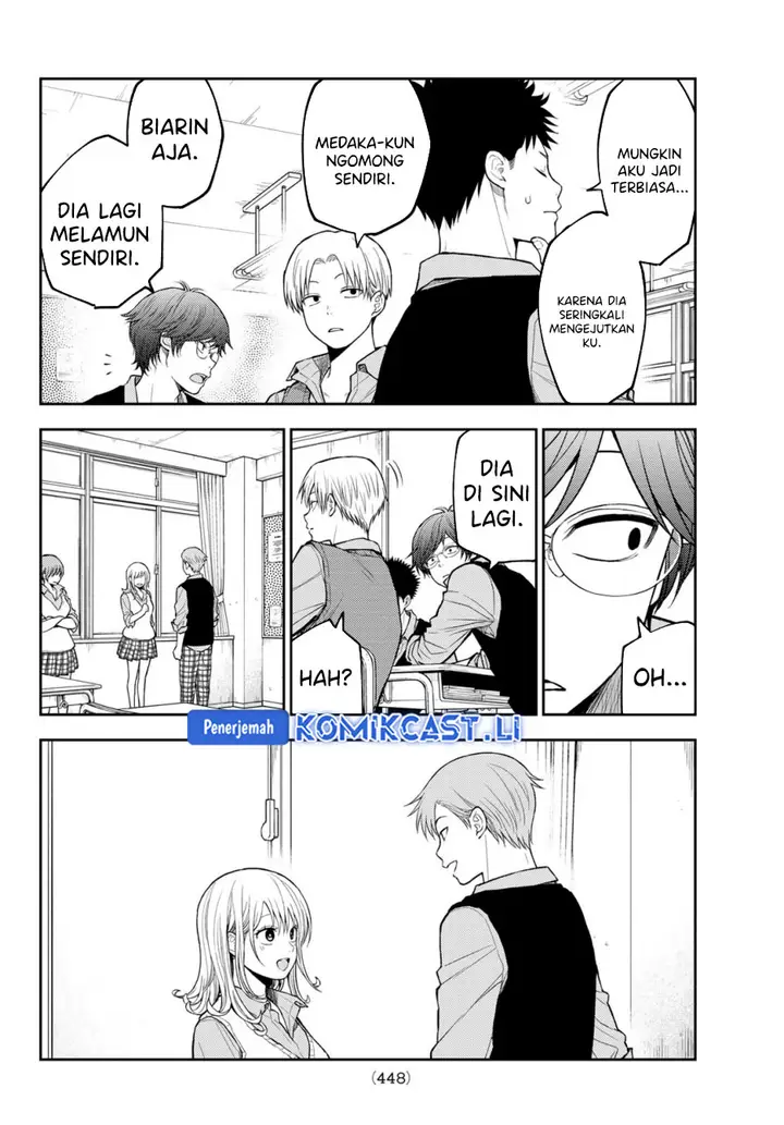 image-komik-kuroiwa-medaka-ni-watashi-no-kawaii-ga-tsuujinai-chapter-185-7/14
