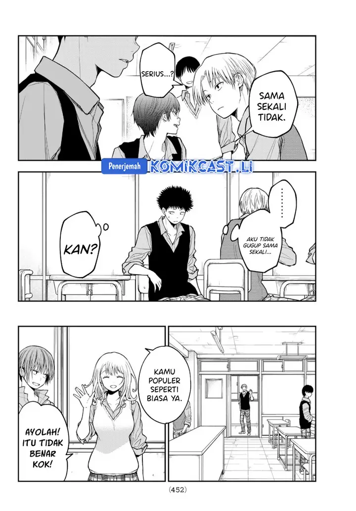 image-komik-kuroiwa-medaka-ni-watashi-no-kawaii-ga-tsuujinai-chapter-185-11/14