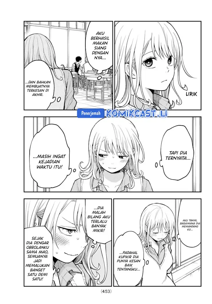 image-komik-kuroiwa-medaka-ni-watashi-no-kawaii-ga-tsuujinai-chapter-185-12/14