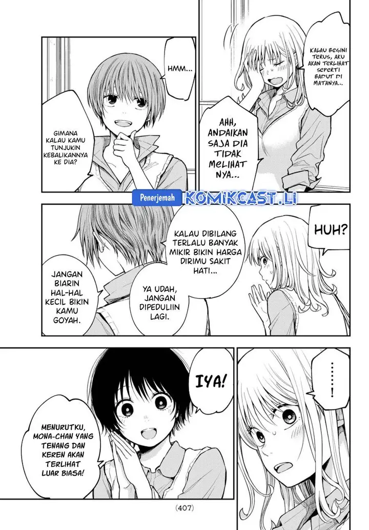 image-komik-kuroiwa-medaka-ni-watashi-no-kawaii-ga-tsuujinai-chapter-186-3/16