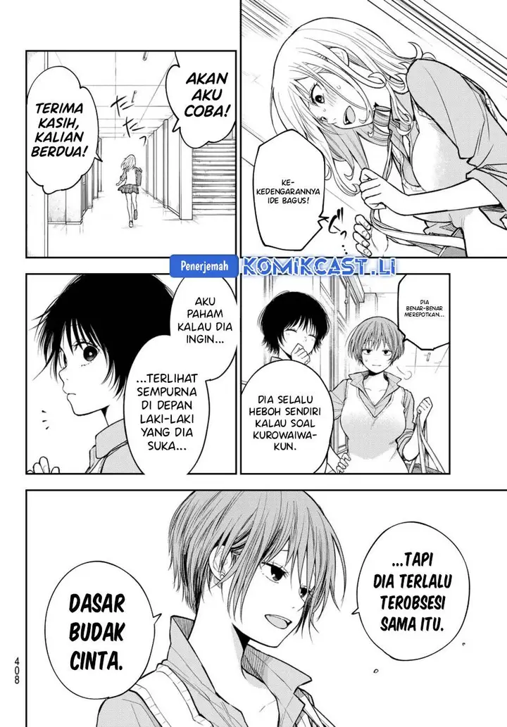 image-komik-kuroiwa-medaka-ni-watashi-no-kawaii-ga-tsuujinai-chapter-186-4/16