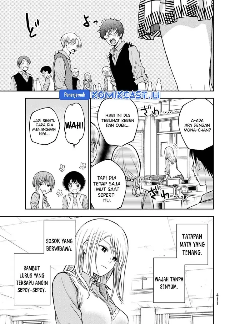 image-komik-kuroiwa-medaka-ni-watashi-no-kawaii-ga-tsuujinai-chapter-186-7/16