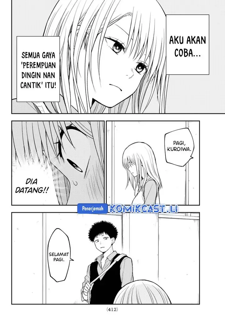 image-komik-kuroiwa-medaka-ni-watashi-no-kawaii-ga-tsuujinai-chapter-186-8/16