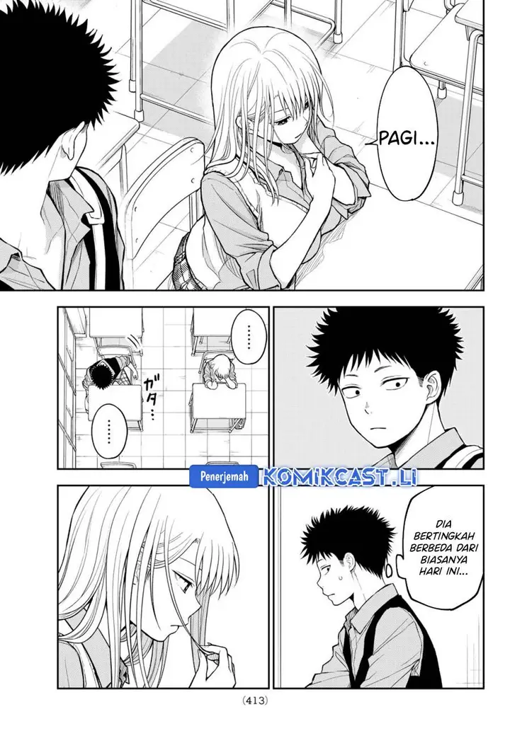 image-komik-kuroiwa-medaka-ni-watashi-no-kawaii-ga-tsuujinai-chapter-186-9/16