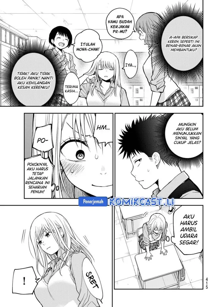 image-komik-kuroiwa-medaka-ni-watashi-no-kawaii-ga-tsuujinai-chapter-186-11/16