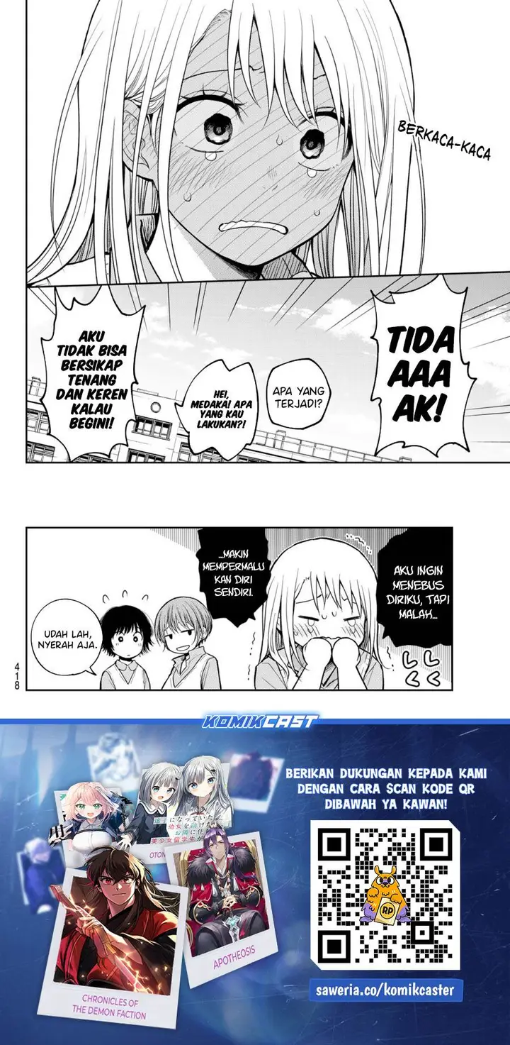 image-komik-kuroiwa-medaka-ni-watashi-no-kawaii-ga-tsuujinai-chapter-186-14/16