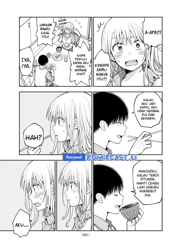 image-komik-kuroiwa-medaka-ni-watashi-no-kawaii-ga-tsuujinai-chapter-187-2/14