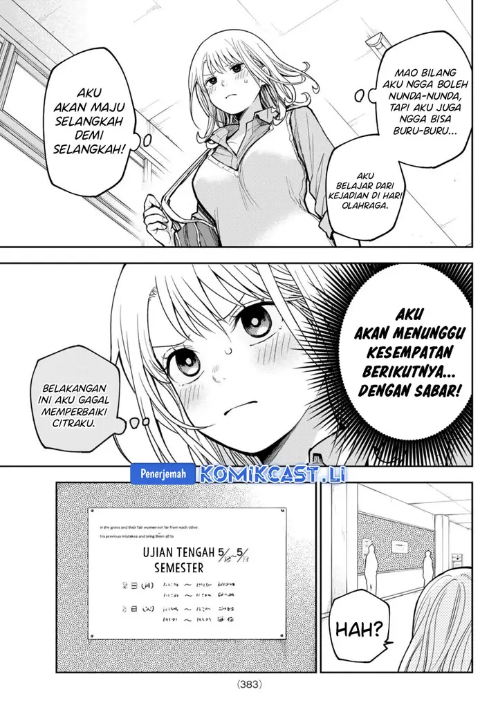 image-komik-kuroiwa-medaka-ni-watashi-no-kawaii-ga-tsuujinai-chapter-187-4/14