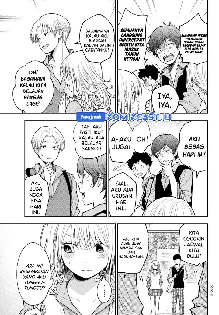 image-komik-kuroiwa-medaka-ni-watashi-no-kawaii-ga-tsuujinai-chapter-187-6/14