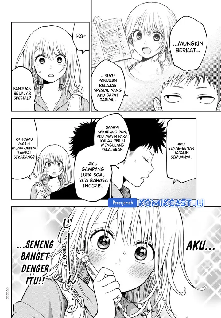 image-komik-kuroiwa-medaka-ni-watashi-no-kawaii-ga-tsuujinai-chapter-187-9/14