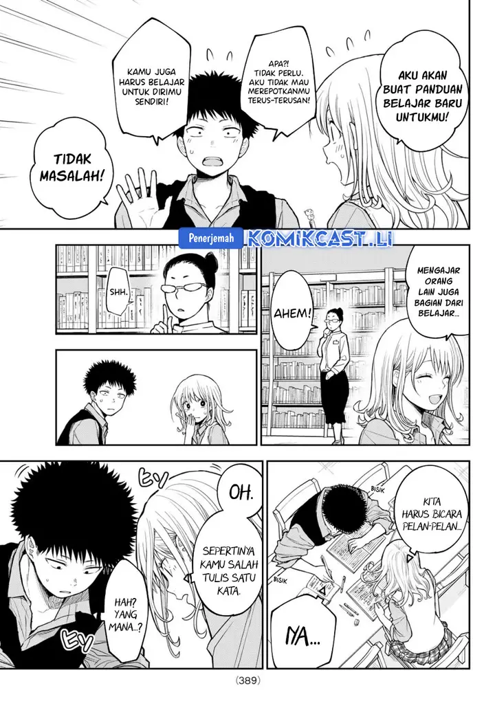 image-komik-kuroiwa-medaka-ni-watashi-no-kawaii-ga-tsuujinai-chapter-187-10/14