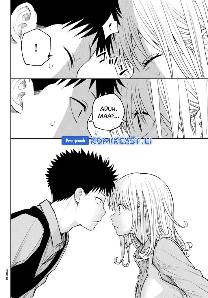 image-komik-kuroiwa-medaka-ni-watashi-no-kawaii-ga-tsuujinai-chapter-187-11/14