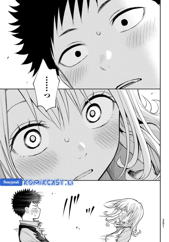 image-komik-kuroiwa-medaka-ni-watashi-no-kawaii-ga-tsuujinai-chapter-187-12/14