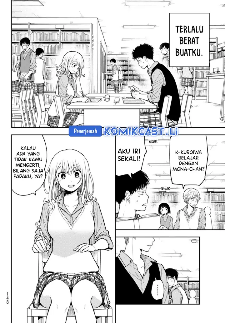 image-komik-kuroiwa-medaka-ni-watashi-no-kawaii-ga-tsuujinai-chapter-188-2/15