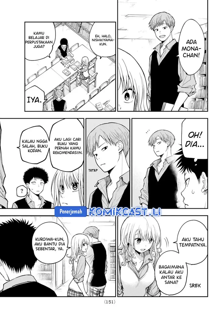 image-komik-kuroiwa-medaka-ni-watashi-no-kawaii-ga-tsuujinai-chapter-188-5/15