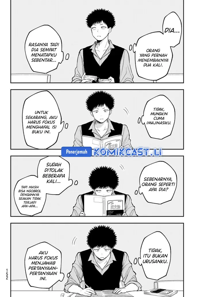 image-komik-kuroiwa-medaka-ni-watashi-no-kawaii-ga-tsuujinai-chapter-188-6/15
