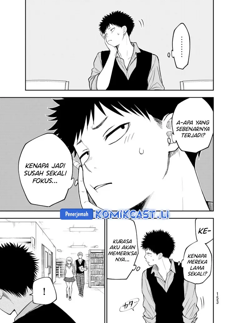 image-komik-kuroiwa-medaka-ni-watashi-no-kawaii-ga-tsuujinai-chapter-188-7/15