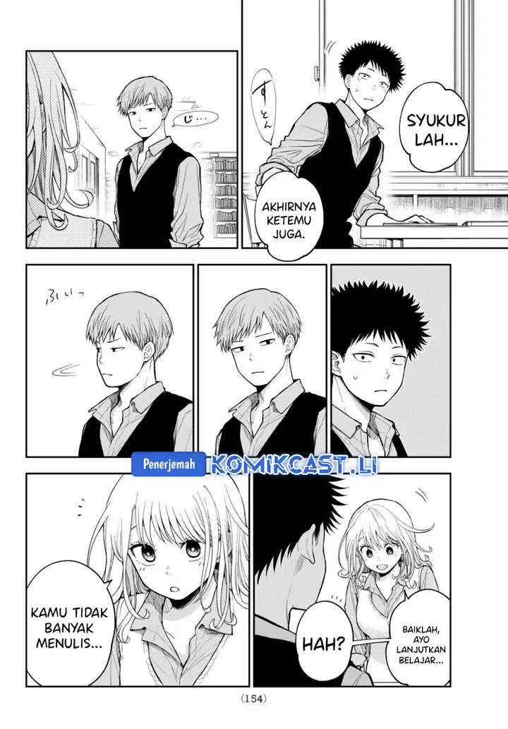 image-komik-kuroiwa-medaka-ni-watashi-no-kawaii-ga-tsuujinai-chapter-188-8/15