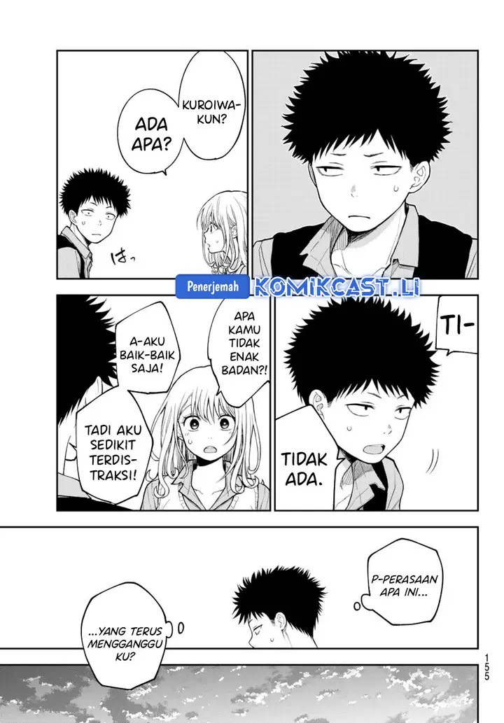 image-komik-kuroiwa-medaka-ni-watashi-no-kawaii-ga-tsuujinai-chapter-188-9/15