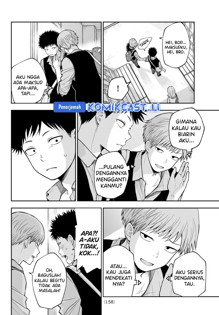 image-komik-kuroiwa-medaka-ni-watashi-no-kawaii-ga-tsuujinai-chapter-188-12/15