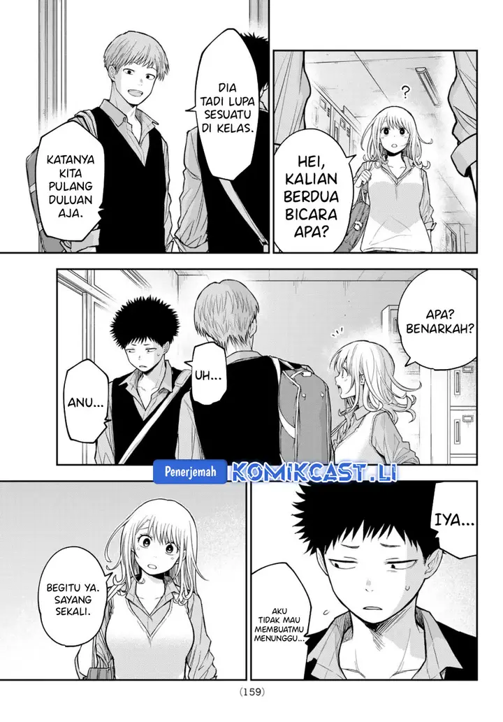 image-komik-kuroiwa-medaka-ni-watashi-no-kawaii-ga-tsuujinai-chapter-188-13/15