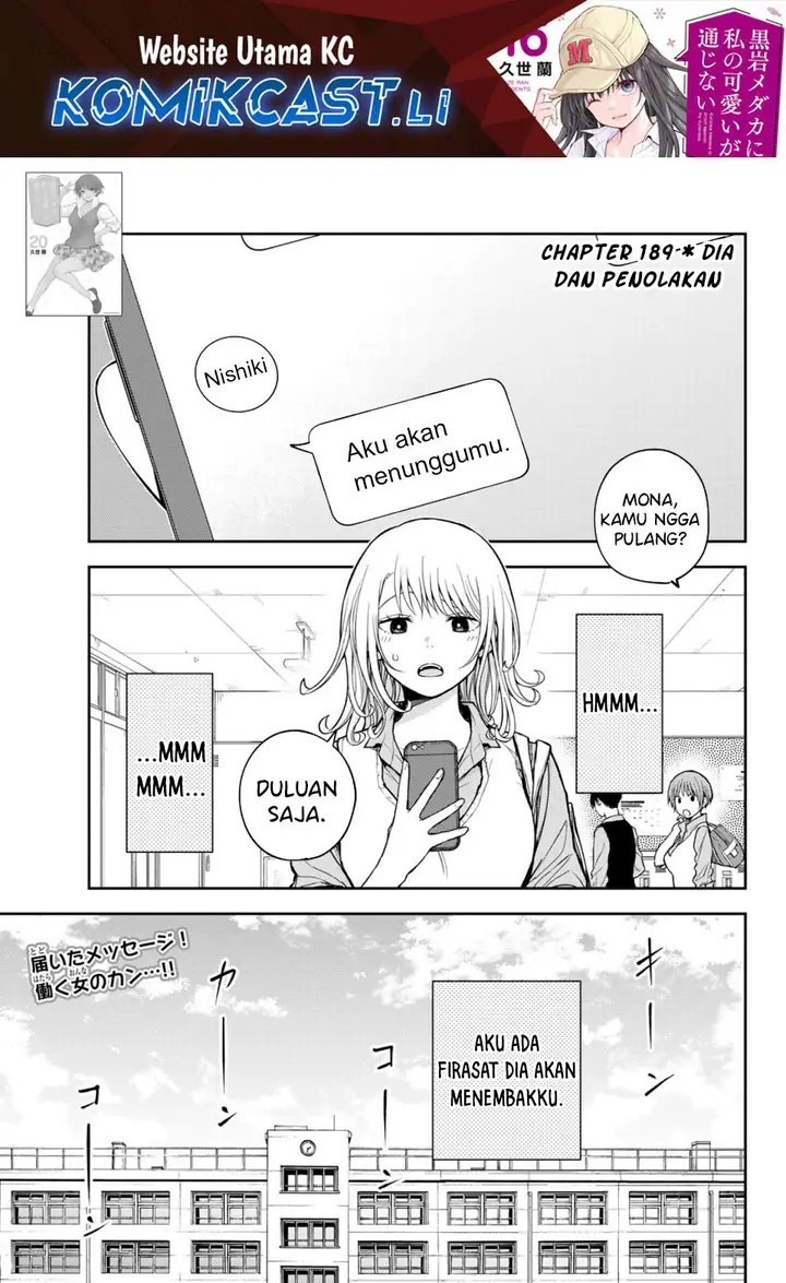 image-komik-kuroiwa-medaka-ni-watashi-no-kawaii-ga-tsuujinai-chapter-189-0/14