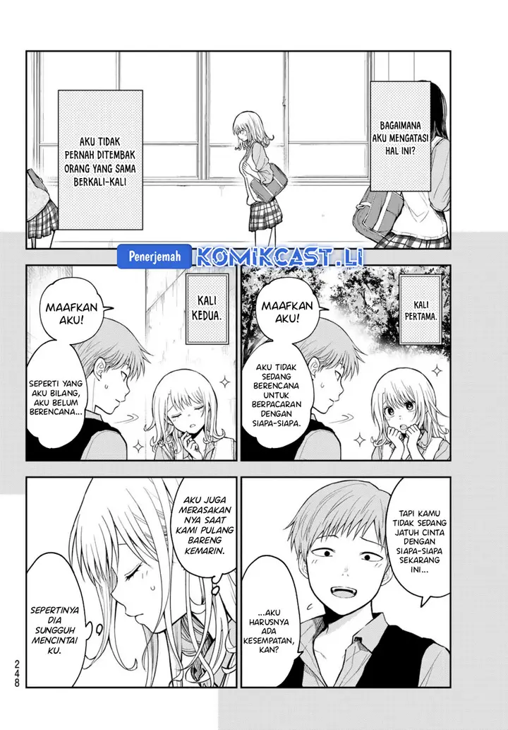 image-komik-kuroiwa-medaka-ni-watashi-no-kawaii-ga-tsuujinai-chapter-189-1/14