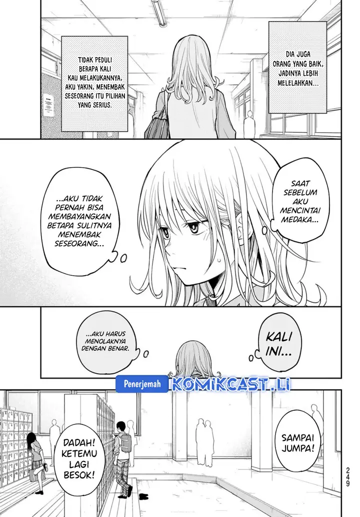 image-komik-kuroiwa-medaka-ni-watashi-no-kawaii-ga-tsuujinai-chapter-189-2/14