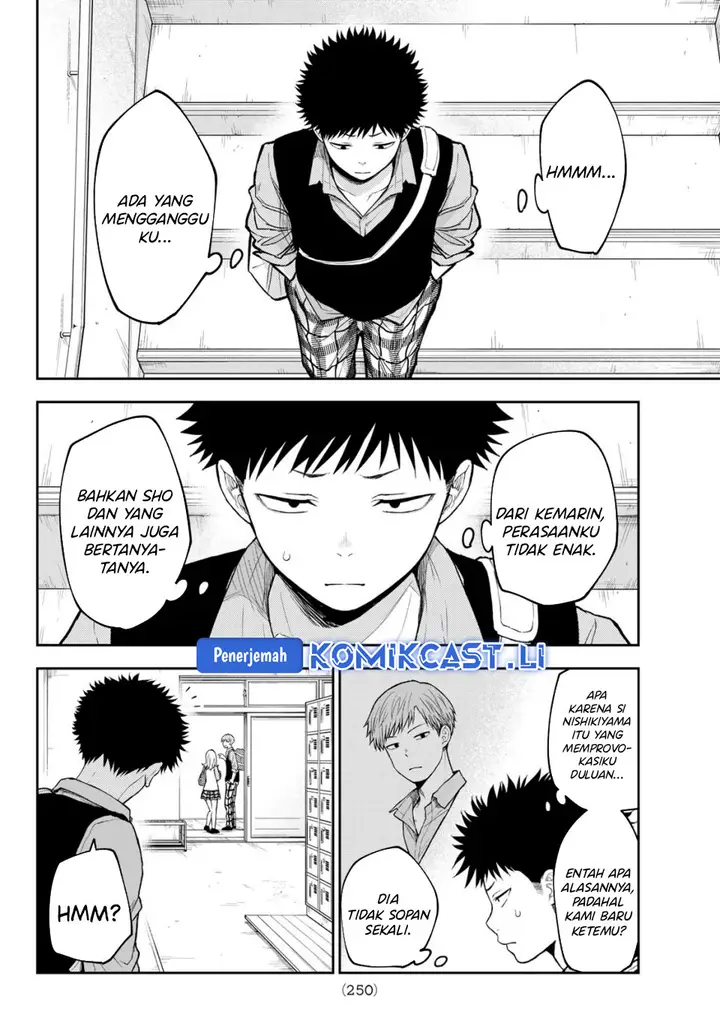 image-komik-kuroiwa-medaka-ni-watashi-no-kawaii-ga-tsuujinai-chapter-189-3/14